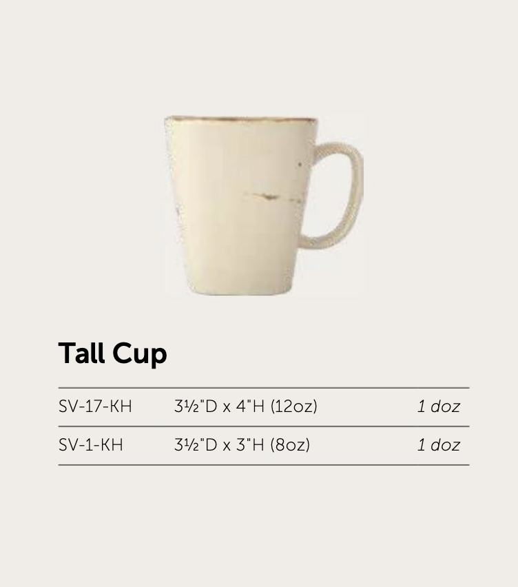 Khaki Tall Cup - Image 2